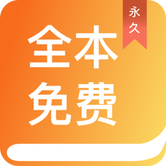 云开体育app官方入口